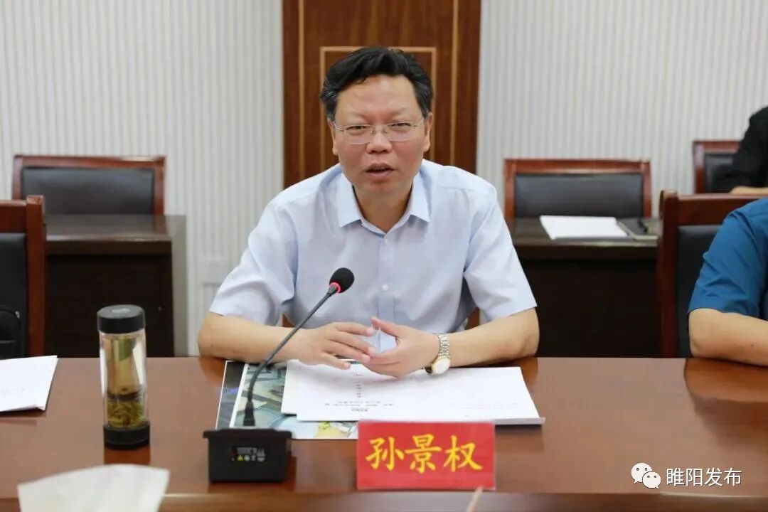 医疗设备怎么招商【招商引资】区委书记栗朝举带队到上海开展招商活动出席高端医疗设备项目签约仪式；睢阳区人民政府与颐高集团对接洽谈会召开_https://www.jmylbn.com_新闻资讯_第8张