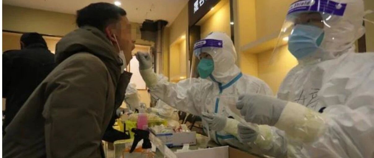 倒计时4天！异地考研受阻？官方最新回应