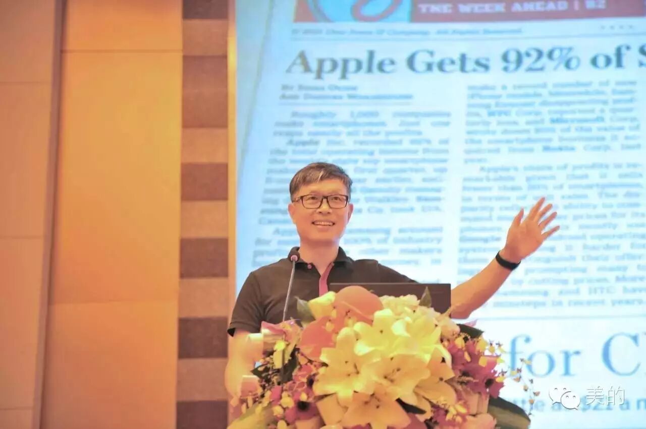 人物枞阳人方洪波功成名就不忘当年用扁担挑着箱子棉被走出村口的初心