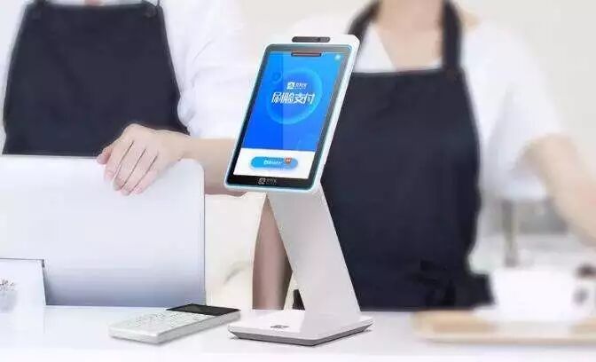 刷脸支付 麻烦又不安全？(图2)
