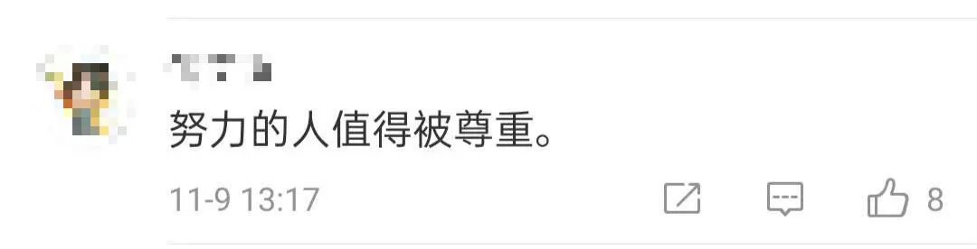 中央广电总台中国之声综合|高三男生大汗淋漓背书上热搜，班主任讲了一个细节......