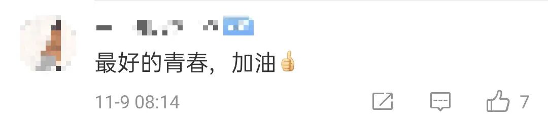 中央广电总台中国之声综合|高三男生大汗淋漓背书上热搜，班主任讲了一个细节......