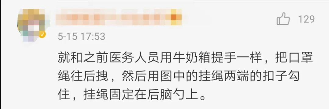 太羨慕!開學後,浙江一媽媽給全班送了