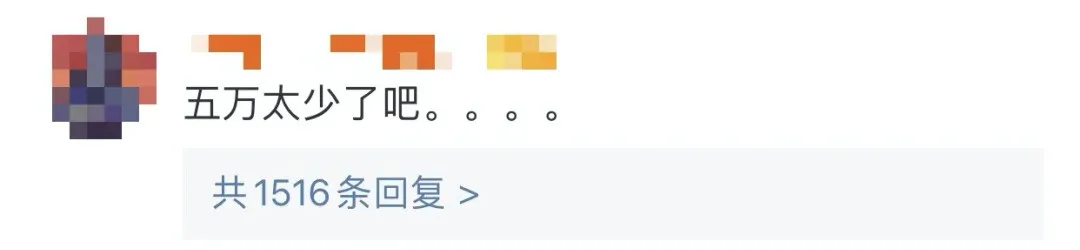 首例!全职太太离婚,获5万元家务补偿! 首例!全职太太离婚,获5万元家务补偿!