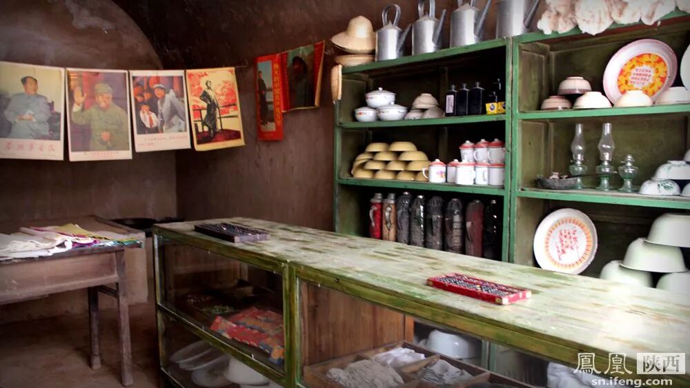 廣播紀(jì)實(shí)文學(xué)《梁家河》第八集：要為人民做實(shí)事