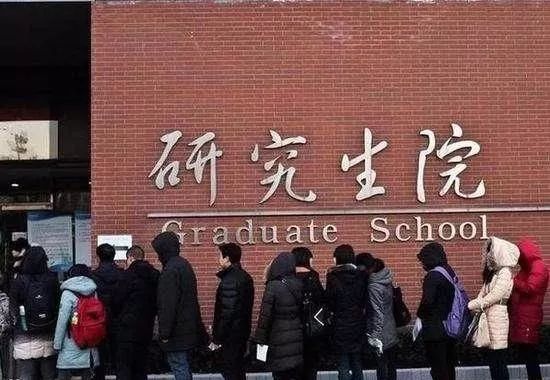 湖南大学研究生院网_湖南大学研究生系统_湖南大学研究生服务系统