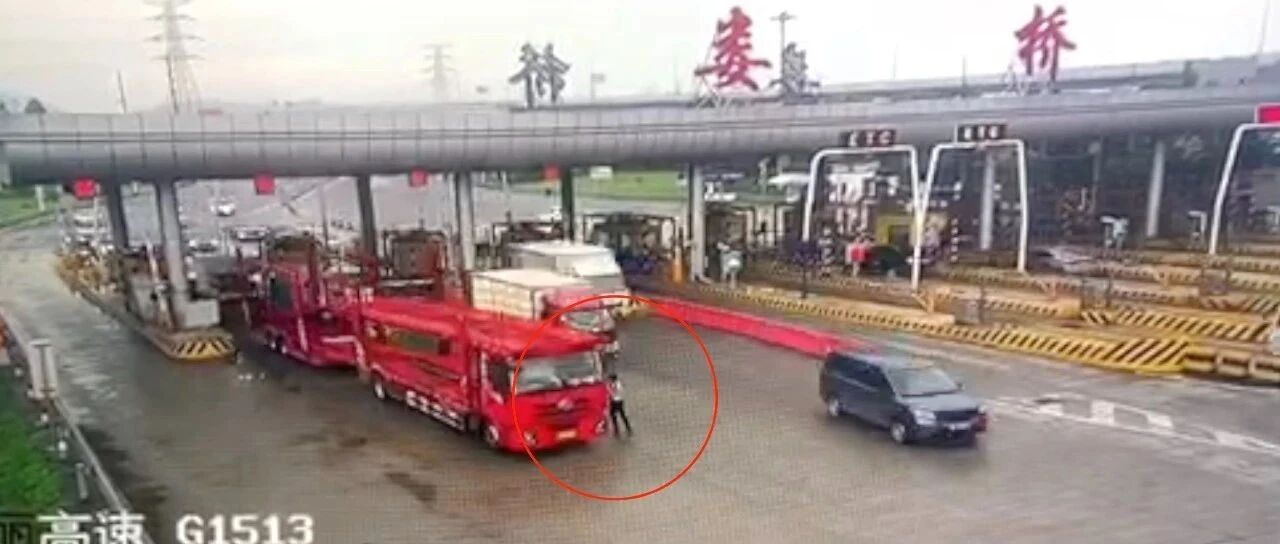 “出事了!大货车司机睡着了……”