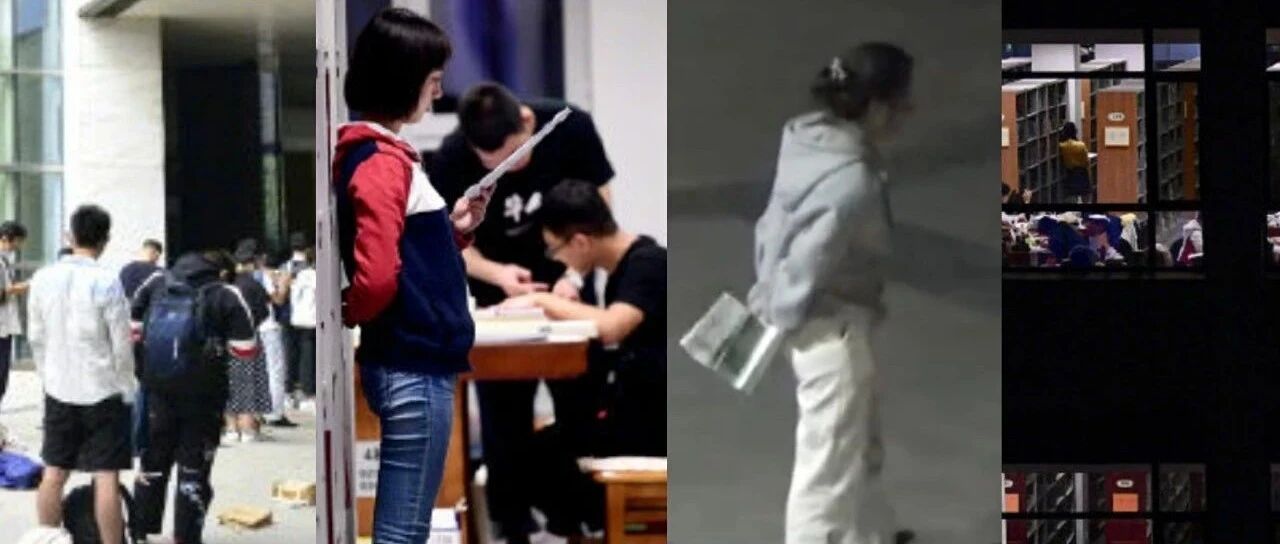 考研可以有多拼？看看他们就知道了