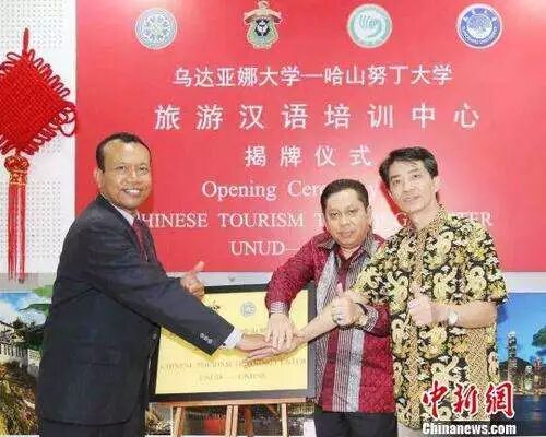 中国人海外旅游放心舒服都靠啥？