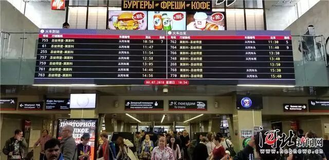 中国人海外旅游放心舒服都靠啥？