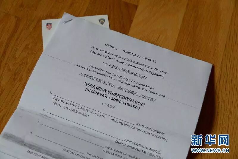 中国人海外旅游放心舒服都靠啥？