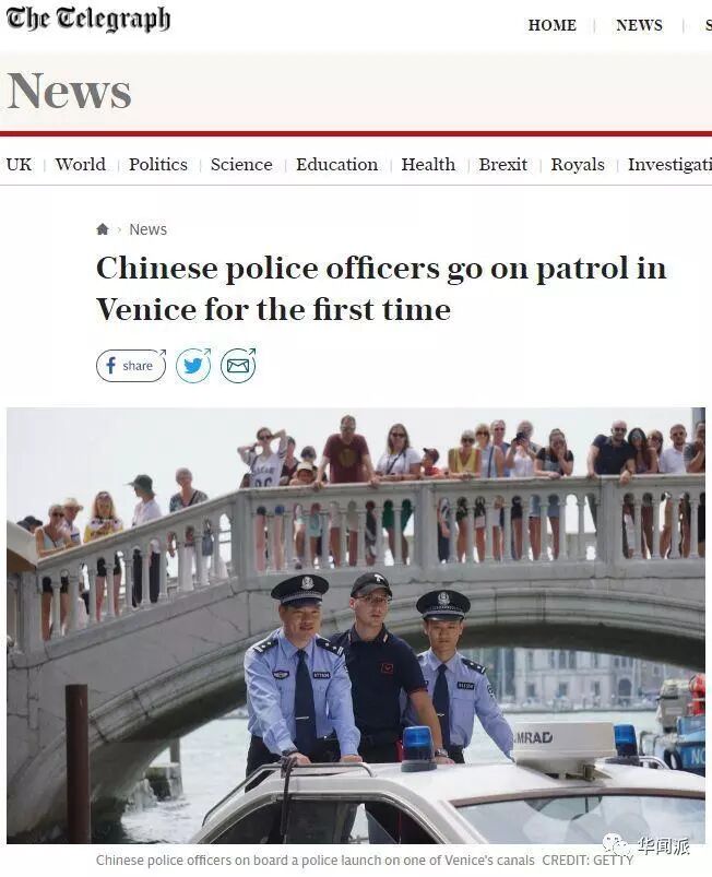 中国人海外旅游放心舒服都靠啥？