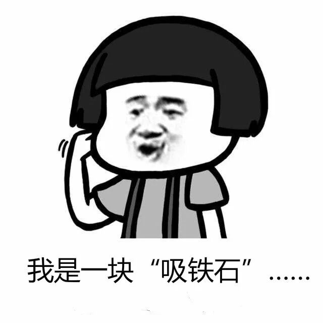 当心这些神奇补习班:10万开天眼学会蒙眼识字