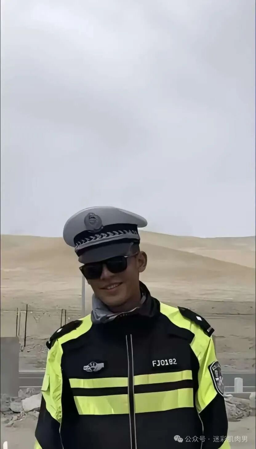 184CM新疆帕米尔高原帅警火了，长的帅的都上交啦！