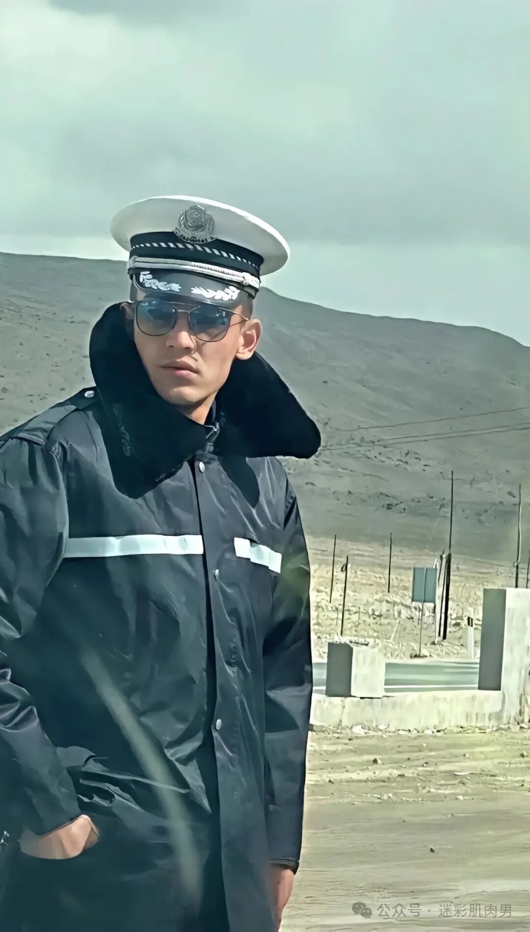 184CM新疆帕米尔高原帅警火了，长的帅的都上交啦！