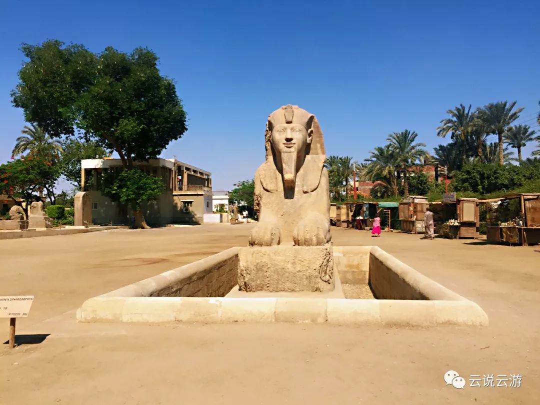 第一王朝美尼斯,建都于此成史诗.