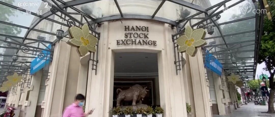 这里股市暴涨！散户“跑步入场”！交易量大到证券交易所被迫休市...