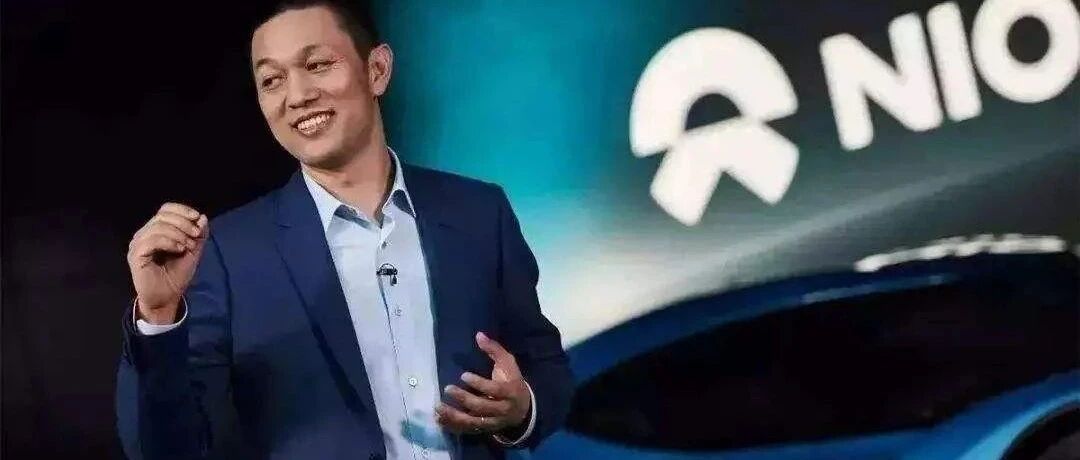 机构做空蔚来：相对估值是特斯拉2倍，股价应“腰斩”