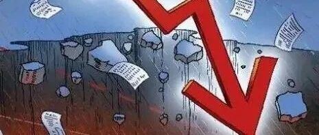 中概股遭遇“黑色星期五”：滴滴跌44% 雾芯跌36%