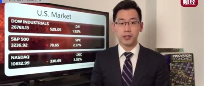 美股又跳水！互联网巨头遭“致命一击”！1868美元！黄金价格接近“超卖区域”…