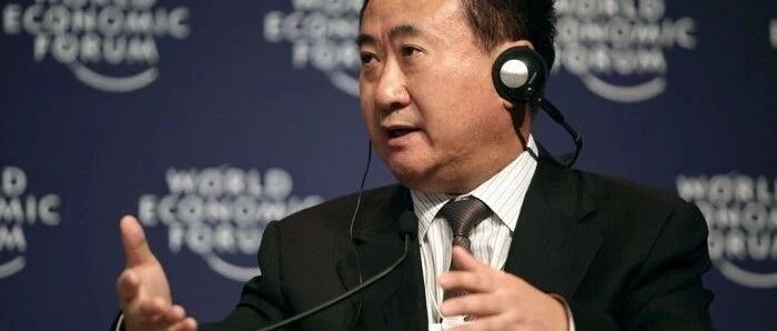 美国散户疯狂一夜，万达清仓的股票今年已被炒到30倍收益！