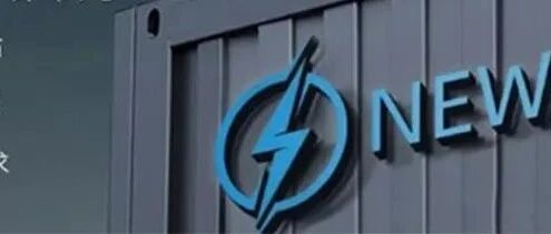 吉利与力帆携手打造睿蓝汽车，将推出60秒无感换电