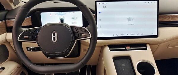 余承东：今年华为可支撑起30万台汽车销售目标