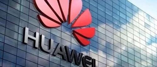 华为重申不造车，“谁建言造车，可调离岗位”！