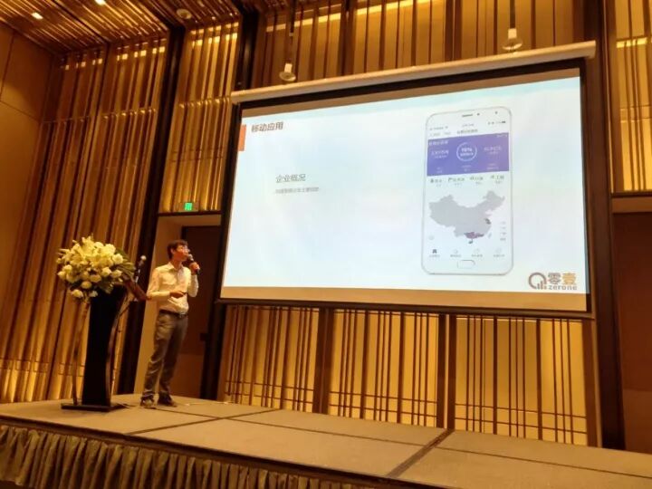 从数据驱动认知到数据驱动决策
