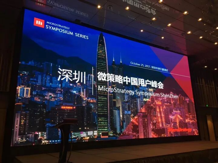 从数据驱动认知到数据驱动决策