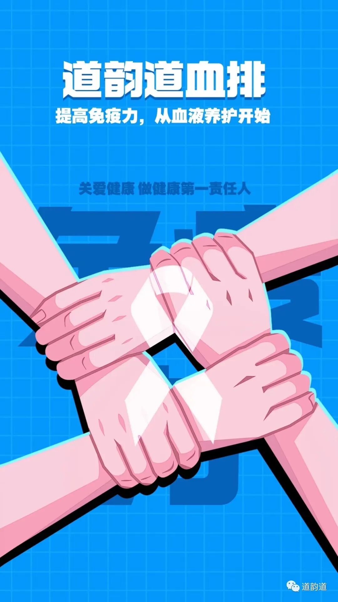 如果阳了，吃消炎药有用吗？