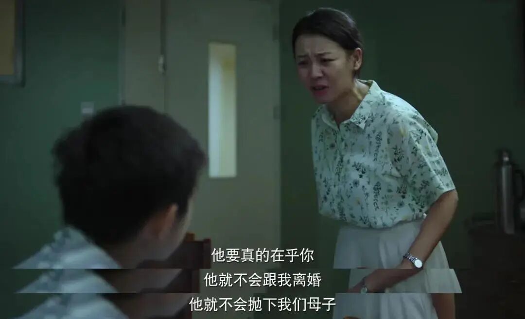从《隐秘的角落》，谈谈父母与恶的距离（组图） - 37