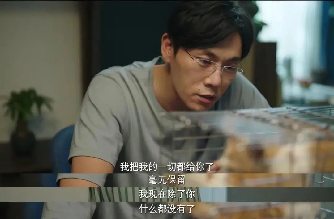 从《隐秘的角落》，谈谈父母与恶的距离（组图） - 14