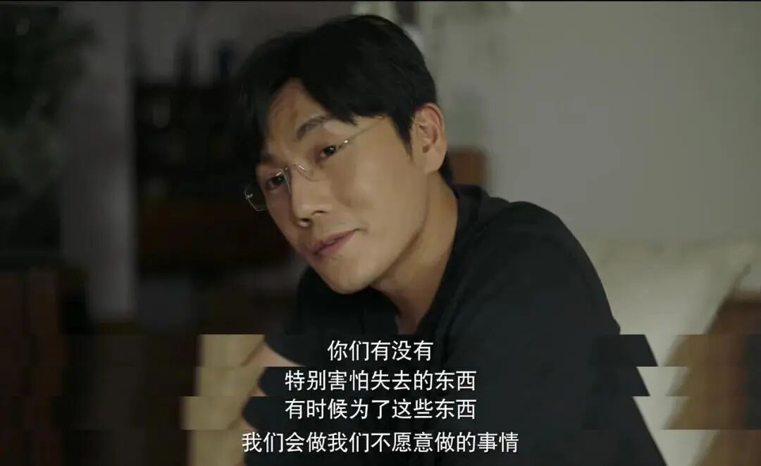 从《隐秘的角落》，谈谈父母与恶的距离（组图） - 16