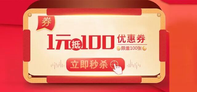 50岁朱丽倩拼二胎成迷 ,但这个助孕秘笈倒是真管用