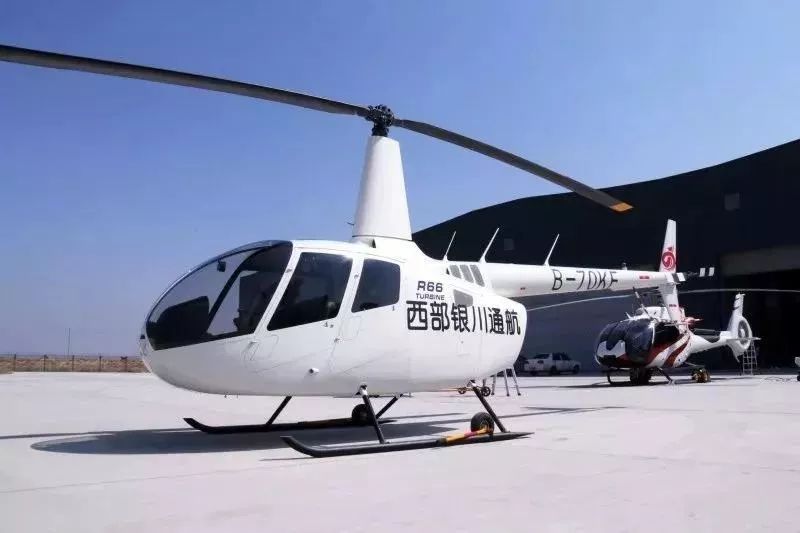 公司R66直升机、H130直升机.jpg