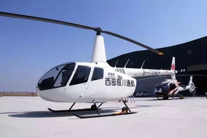 公司R66直升機(jī)、H130直升機(jī).jpg