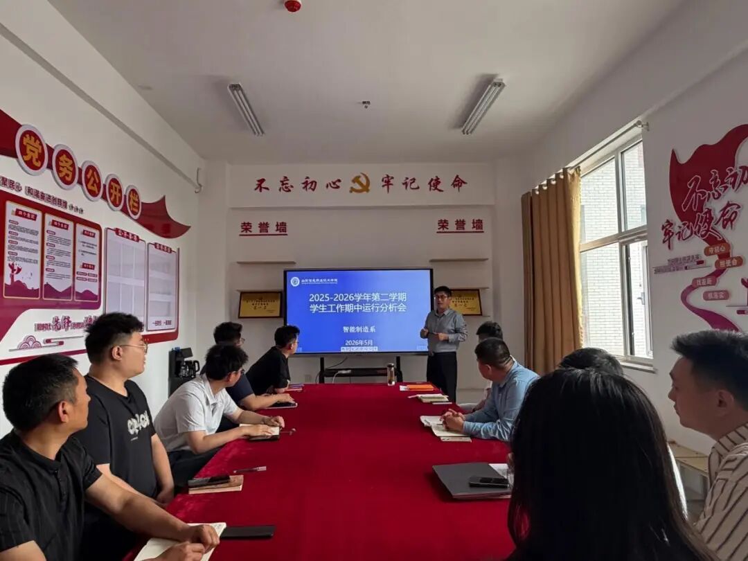WPS图片(1).jpeg