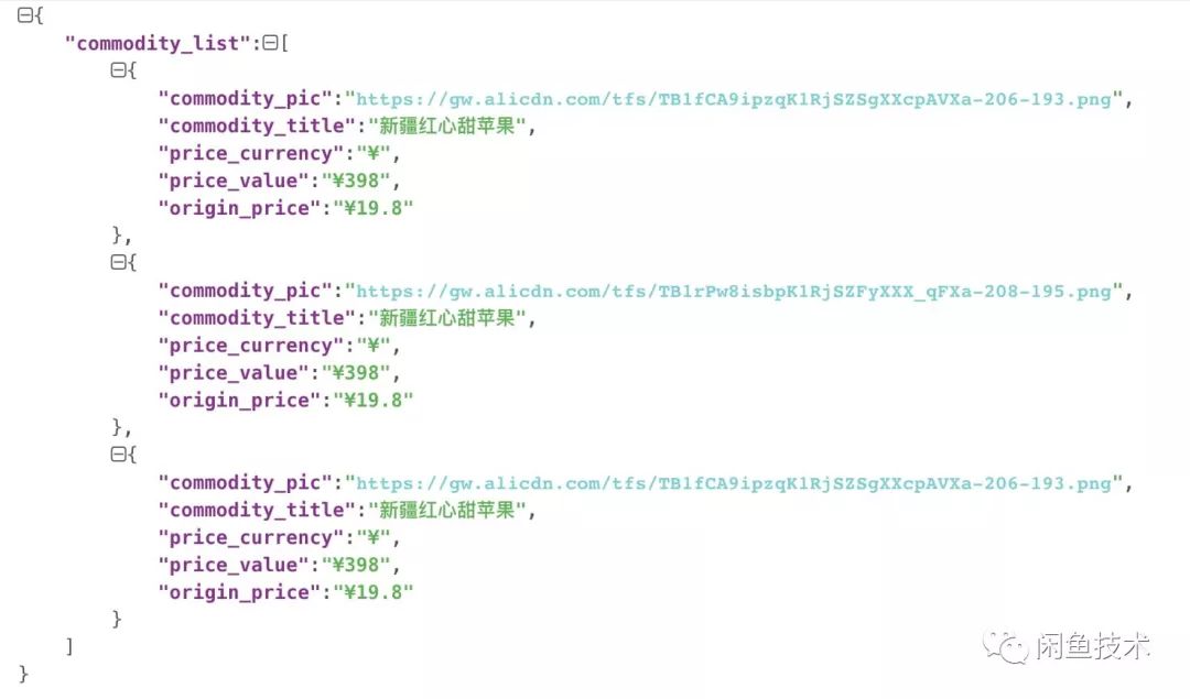 語義解析在「UI 2 CODE」中的應用