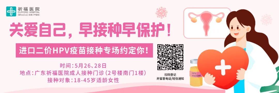 广东褥疮怎么治疗家有压疮老人，不知如何照顾怎么办？_https://www.jmylbn.com_新闻资讯_第8张