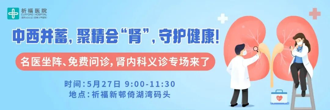 广东褥疮怎么治疗家有压疮老人，不知如何照顾怎么办？_https://www.jmylbn.com_新闻资讯_第9张