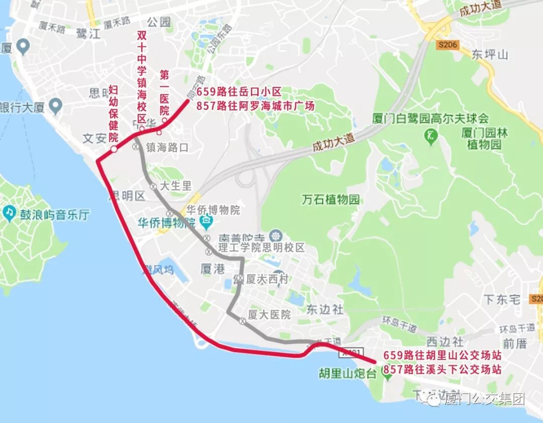 厦门春节旅游