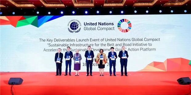 聯(lián)合國全球契約組織攜手中國紡聯(lián)發(fā)布重磅成果