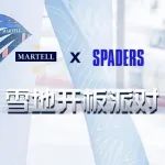前沿阵地迎风出击