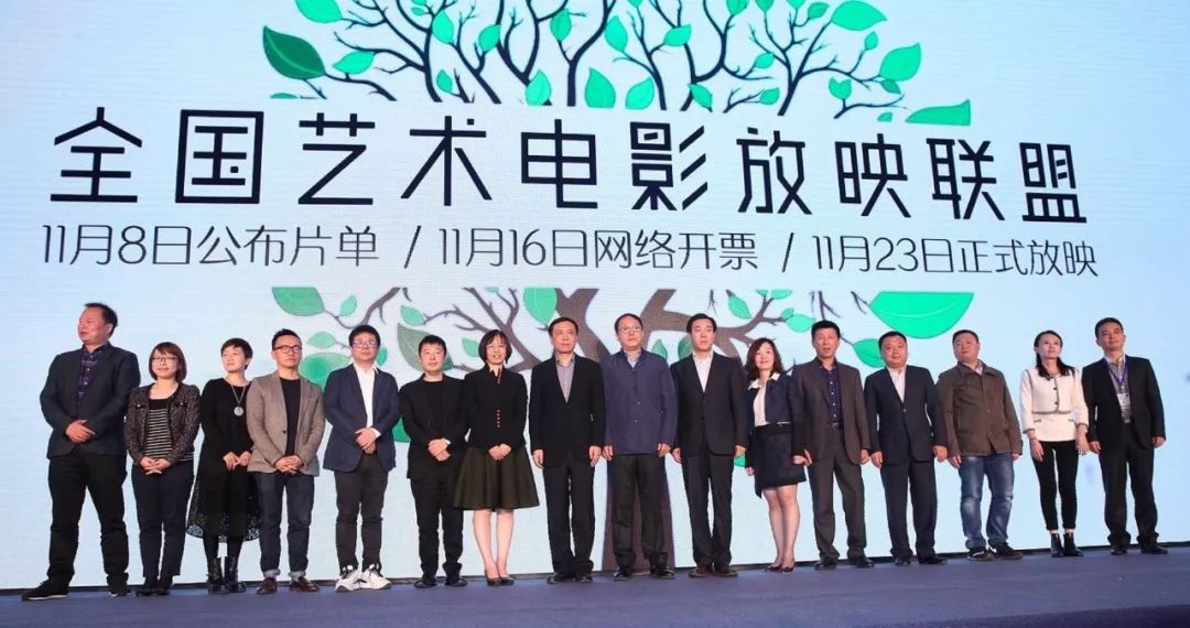 影廳加盟