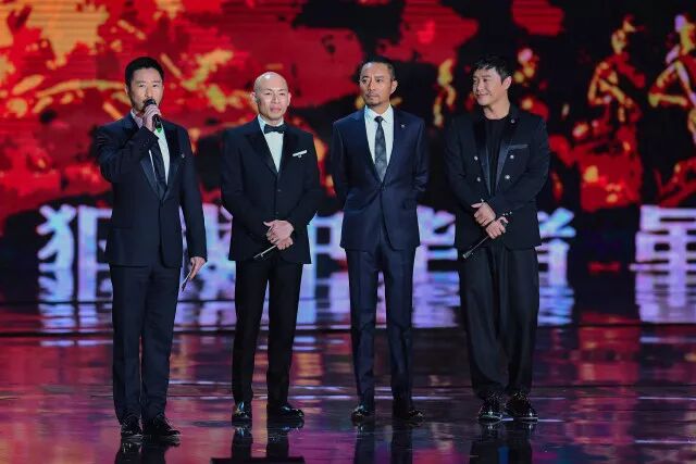 光影北京共襄视觉盛宴 第八届北京国际电影节盛大开幕