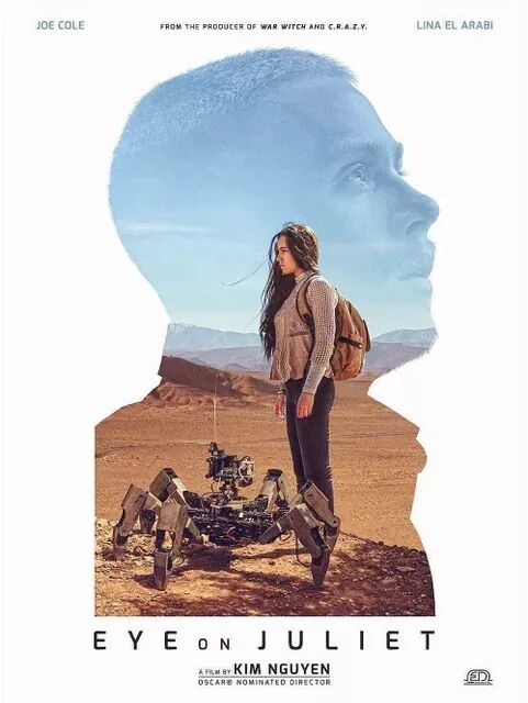 光影北京共襄视觉盛宴 第八届北京国际电影节盛大开幕