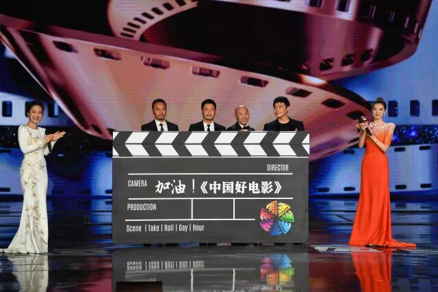 光影北京共襄视觉盛宴 第八届北京国际电影节盛大开幕