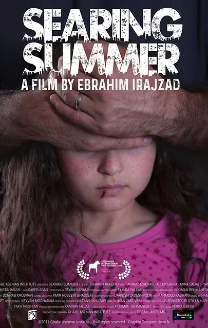 光影北京共襄视觉盛宴 第八届北京国际电影节盛大开幕