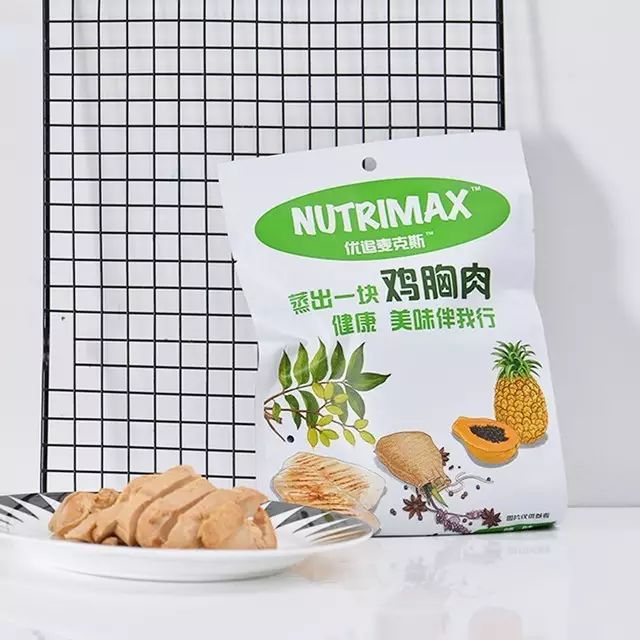 減肥餐_吃早餐減肥還是不吃早餐減肥_餐減肥食譜